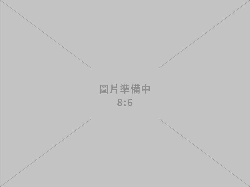 金皇都美容連鎖事業